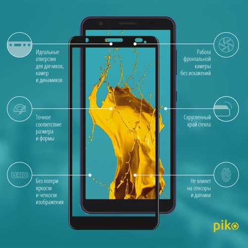 Аксесуар для смартфона Piko Tempered Glass Full Glue Black for ZTE Blade A3 2020: Сумісність ZTE Blade A3 2020