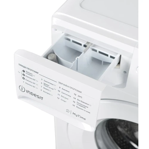 Стиральная машина Indesit OMTWSC 51052 W UA: Сушка нет