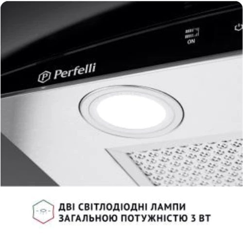 Вытяжка Perfelli GRASSI 6PWX INOX: Рекомендуемая площадь помещения (при высоте 2,7 м), м² 28.5+