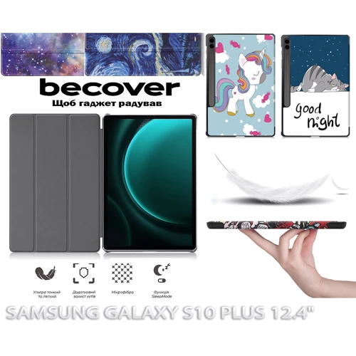 Аксессуар для планшетных ПК BeCover Smart Case Deep Blue for Samsung X820 Galaxy Tab S10 Plus (712233)