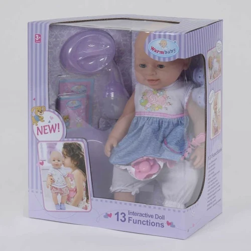 

Пупс Warm Baby с аксессуарами (WZJ 030-530)