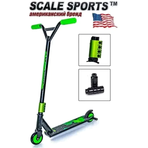 Трюковий самокат Scale Sports Maximal Exercise Зелений (1900649758): Кількість коліс 2