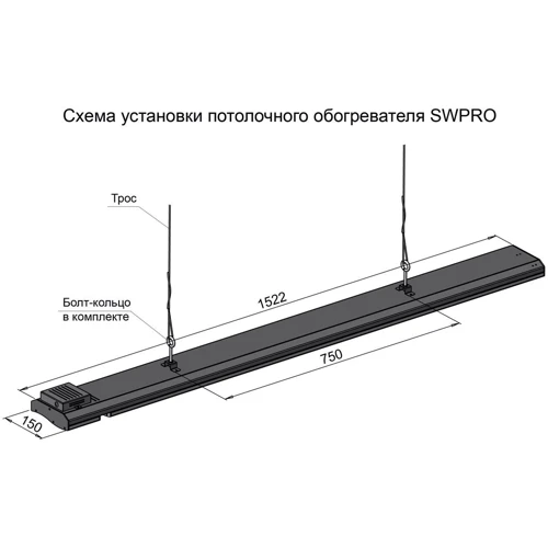 Обогреватель SunWay SW-PRO 2000: Тип нагревательного элемента Керамический