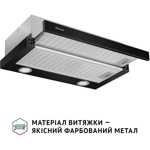 Витяжка Perfelli TL 602 BL LED фото 10