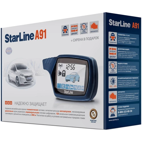 Автосигнализация StarLine A91 Dialog
