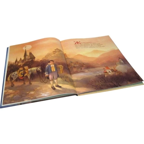 Ханс Кристиан Андерсен. Принцесса на горошине: ISBN 978-5-98124-664-7