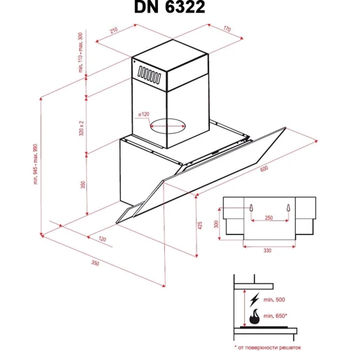 Вытяжка Perfelli DN 6322 W LED фото 6