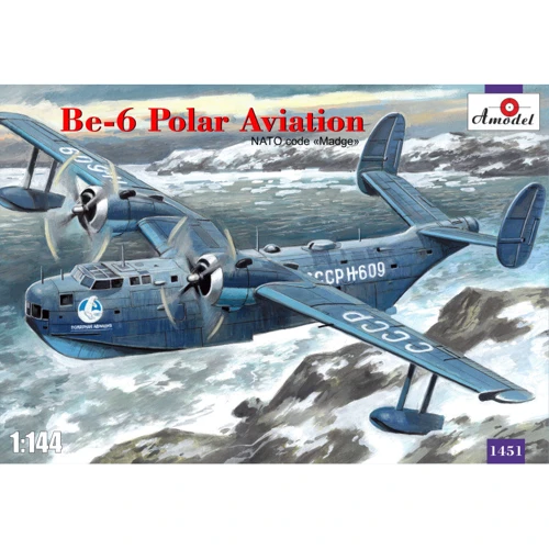Модель Amodel Разведывательный и патрульный самолет Бе-6 (AMO1451)
