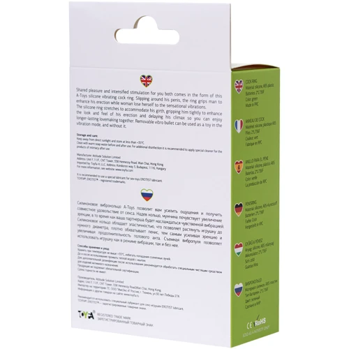 Віброкільце A-Toys By Toyfa Cock Ring