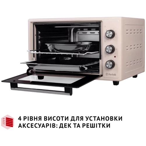 Електрична духовка настільна PERFELLI CLASSIC 37 IVORY фото 7
