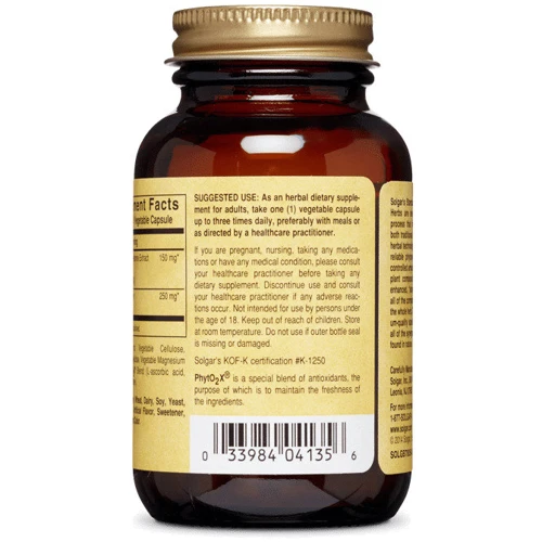 Solgar Hawthorne Herb Extract 60 Veg Caps Экстракт боярышника фото 3