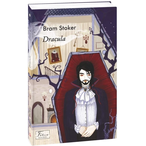 Bram Stoker: Dracula