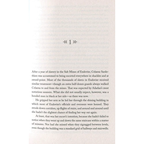 Sarah J. Maas: Throne of Glass: Виробник Bloomsbury