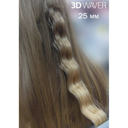 Тройная плойка TICO 3D WAVER (100212)