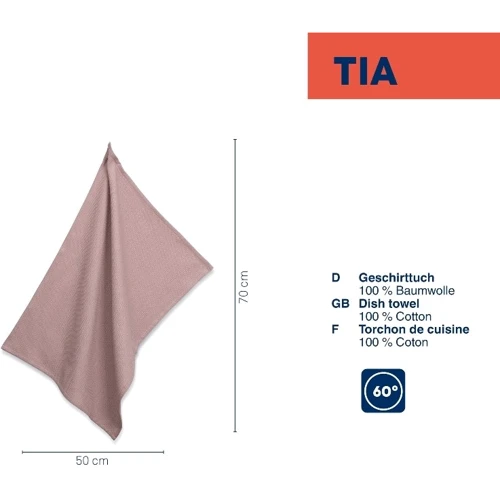 Рушник KELA Tia колір нуга 70x50 см (12742)