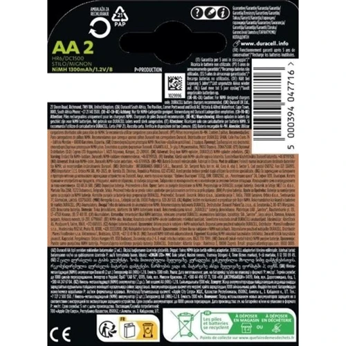 Акумулятори Duracell AA HR6 1300mAh*2 (5000394039186 / 81367175) фото 6