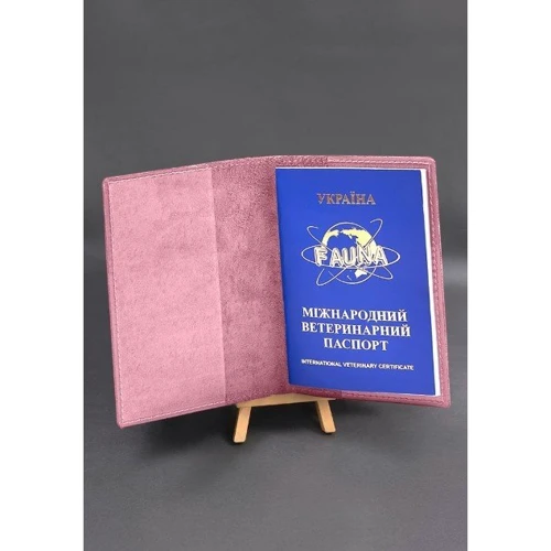 Обкладинка на ветеринарний паспорт BlankNote рожева (BN-OP-26-pink-peach): Тип Обложки для документов