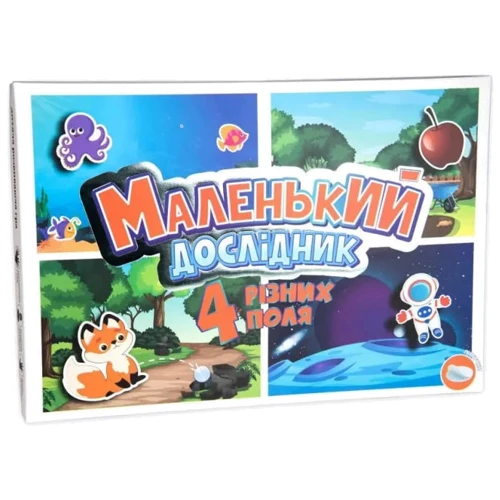 Настільна гра Strateg Маленький дослідник на липучках (30294)