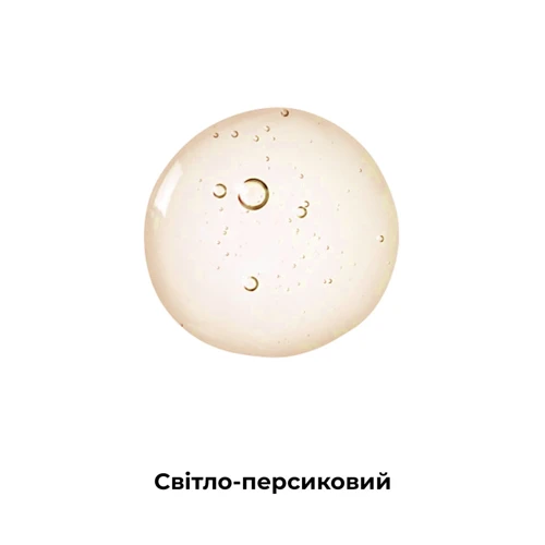 Шампунь Профилайн с кератином для длинношерстных кошек 300 мл (PR242203) фото 2