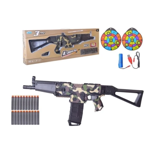 Детский автомат Launcher стреляет поролоновыми пулями в цель 20 снарядов (551A-4): Производитель Noname