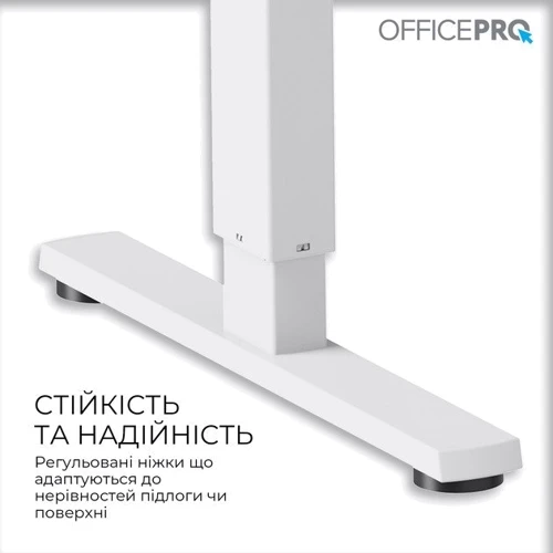 Стол с электрорегулировкой высоты Officepro White (ODE1670W): Форма столешницы Прямоугольная