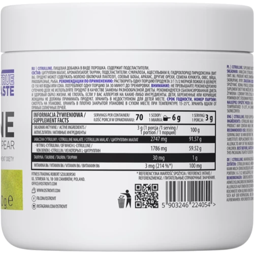 Амінокислота для спорту OstroVit Citrulline 210 g/70 servings/pear: Смак Груша