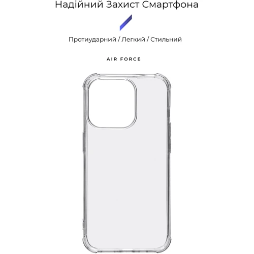 Чохол для iPhone ArmorStandart Air Force Transparent для iPhone 15 Pro (ARM69323): Колір прозрачный