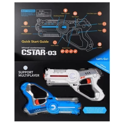Набор лазерного оружия Canhui Toys Laser Guns CSTAR-03 BB8803A (2 пистолета) (381.00.06)