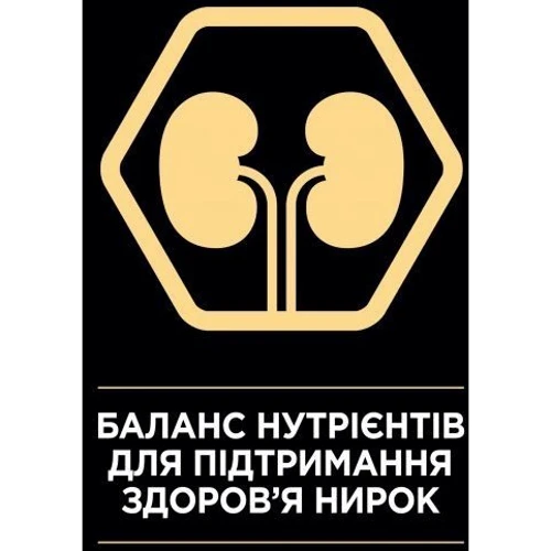 Сухой корм Pro Plan Sterilised Duo для стерилизованных кошек с уткой и печенью 1.5 кг (7613036732369): Возраст Взрослые