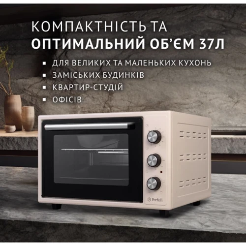 Електрична духовка настільна PERFELLI MIRAGE 37 IVORY: Виробник Perfelli