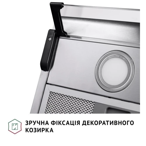 Вытяжка Perfelli PL 6042 I LED фото 7