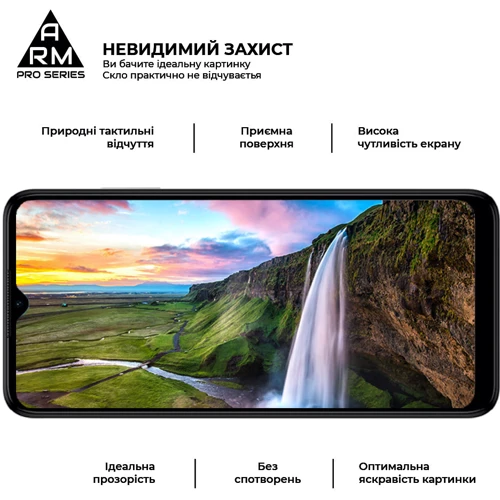 Аксессуар для смартфона ArmorStandart Tempered Glass Pro Black for Nokia G22 (ARM66983) фото 5