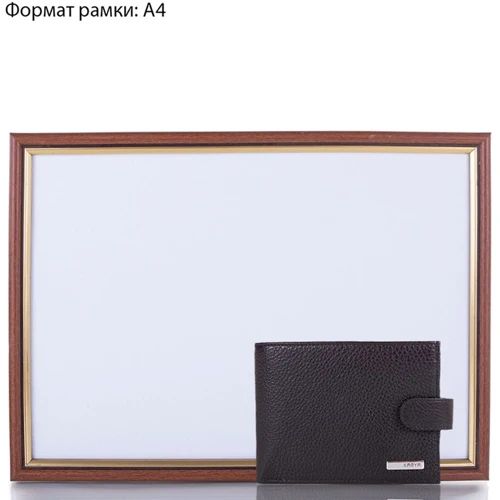 Чоловіче портмоне Karya чорне (SHI0418-2FL): Тип Портмоне