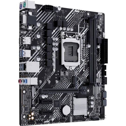 ASUS PRIME H510M-E R2.0 UA: Дополнительно Поддержка UEFI