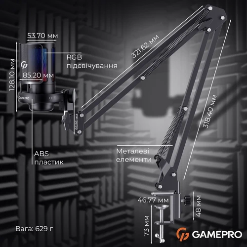 Микрофон Gamepro UGM145B Black фото 5