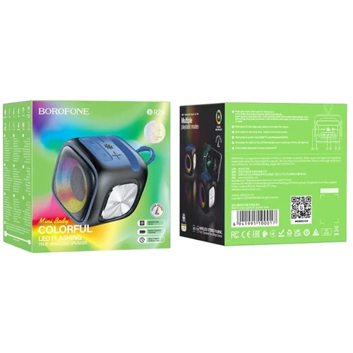 Акустика Borofone BR29 Black: Цвет черный