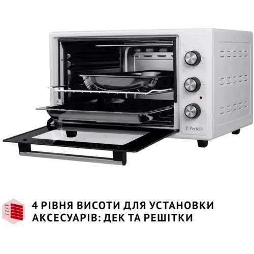 Електрична духовка настільна PERFELLI CLASSIC 37 WHITE фото 10