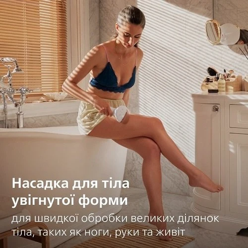 Фотоэпилятор Philips BRI977/00 фото 3
