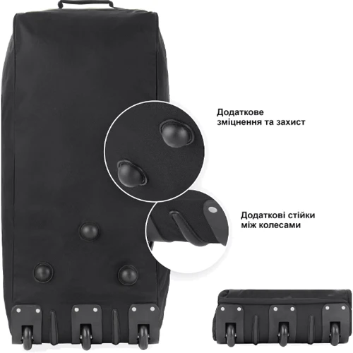 Сумка дорожная на колесах TravelZ Wheelbag 100 Liter Black (603091) (927291)