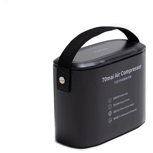 Автомобильный компрессор Xiaomi 70mai Midrive TP01: Тип манометра компрессора цифровой