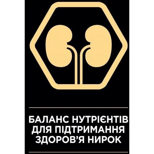 Сухой корм Pro Plan Original Adult 1+ с лососем 400 г (7613036545037): Возраст Взрослые