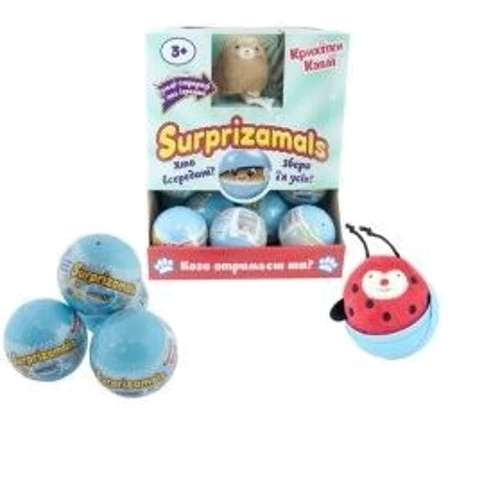 Мягкая игрушка-антистресс в шаре в шаре Surprizamals Крошки Кавай (SUR20296W)