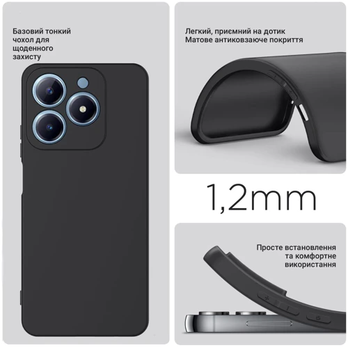 Чохол для телефона BeCover TPU Case Black для Realme C61 (711898): Сумісність Realme C61
