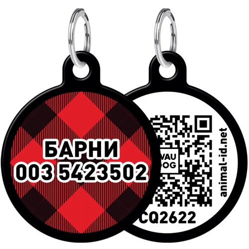 Адресник WAUDOG Smart ID с QR-паспортом, рисунок "Шотландка", круг, 30 мм, черный