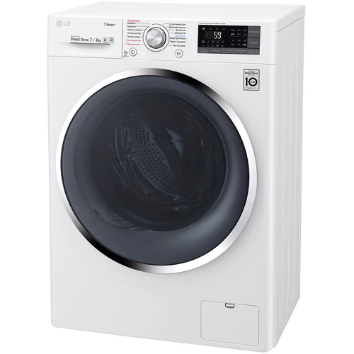Стиральная машина LG F2J7HG2W: Количество программ стирки 14