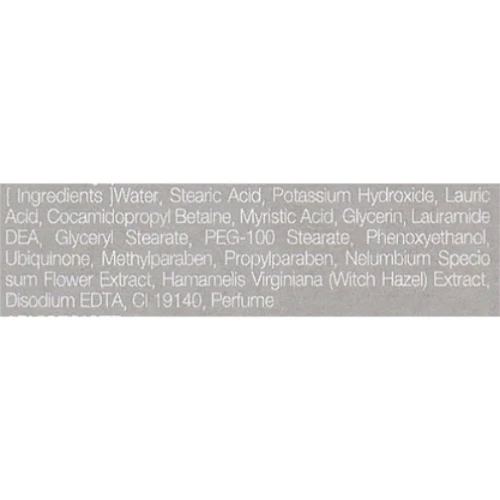 3W Clinic Coenzyme Q10 Foam Cleansing Пінка для вмивання з коензимом Q10 100 ml: Призначення От пигментных пятен, Против воспалений, Сужение пор, Увлажнение, От раздражения, От морщин, Антивозрастное