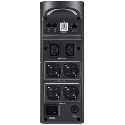 APC BGM2200B-GR: Форма выходного напряжения Правильная (чистая)