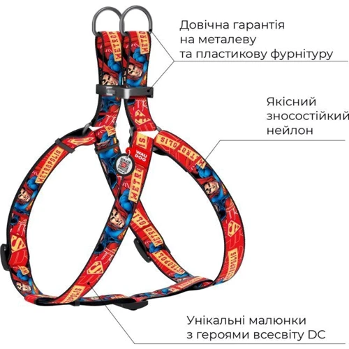 Шлея для собак анатомическая WAUDOG Nylon c QR паспортом рисунок Супергерой металлическая пряжка-фастекс ширина 25 мм длина 60-90 см (0725-2010): Производитель WAUDOG