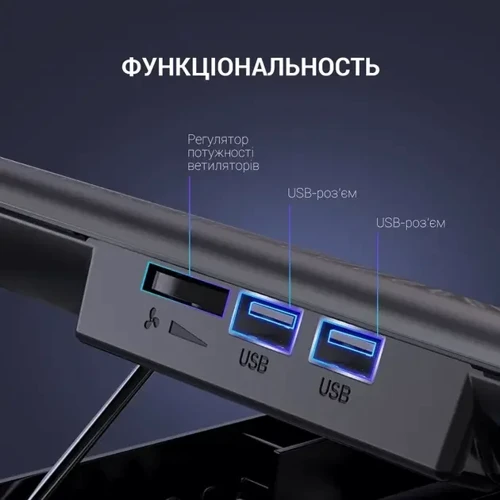 Підставка для ноутбука OfficePro (CP500B) фото 11