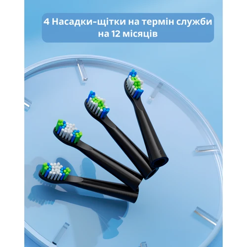 Насадки для зубной щетки Bitvae D2 4шт. Black (Bit-D2-Bl)